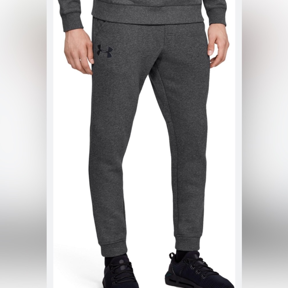 Under Armour Fitted jogger